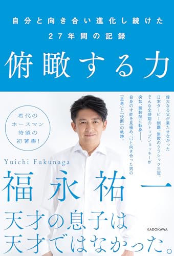 無印☆プロフィール一読してください！ ネーム印グラフィー - 印鑑をデザインするSirusi【公式】